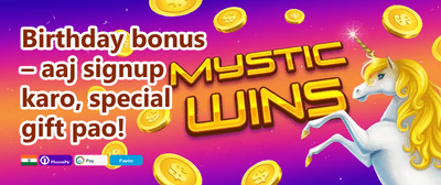 VIP Weekly Cashback promotion